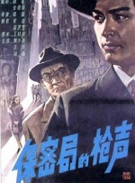 免费直播平台