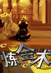 免费直播平台