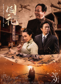 免费直播平台